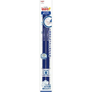 �g���{���M ippo �ۂ��p ���M2�{�p�b�N Tombow-BCA-262 �G��(����s��)�y���[���֔z���z�y���������z