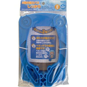 jV_ ӂƂ΂W 2g OB3 MMT18410 G(s)