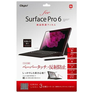 iJoV SurfacePro6ptBy[p[^b` TBF-SFP18FLGPA iPad(s)