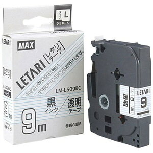 MAX ���~�l�[�g�e�[�v 8m�� ��9mm �����E���� LM-L509BC LX90135 �G��(����s��)�y���[���֔z���z�y���������z