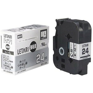 MAX ���~�l�[�g�e�[�v 8m�� ���S�� ��24mm �����E������� LM-L524BMK LX90661 �G��(����s��)