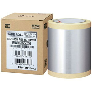 MAX r[|bv 15m×1 SL-S163N Vo[/wAC IL92725 ItBXpi(s)yz