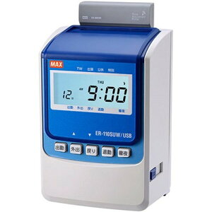 MAX ^CR[_ ER-110SUW/USB ER90168 ItBXpi(s)yz