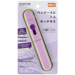MAX ���e�B�b�N �o�C�I���b�g HD-10SK/V HD99938 �G��(����s��)�y���[���֔z���z�y���������z
