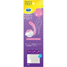 Scholl's Wellness ドクターショール パーティーフィート スニーカー・フィール drscholl00380 雑貨(代引不可)【メール便配送】【送料無料】