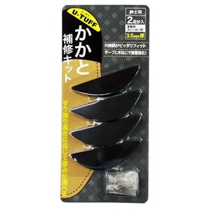 �r��Y�� U�[TAFF�����ƕ�C�L�b�g 2�������� 3.5mm ARAKAWA07143 �G��(����s��)