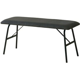 弘益 NOAL-B95 DGR ノアル ベンチ ダークグレー NOALB95DGR インテリア(代引不可)【送料無料】