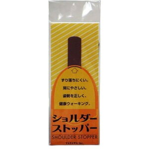 ���V YAZAWA �V�����_�[�X�g�b�p�[ ���M�����[ �u���E�� footmate30047 �I�t�B�X�p�i(����s��)
