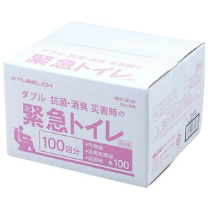 X}CLbY _uRہEL ЊQً̋}gC100 KBO-28100 pgC V[(s)yz