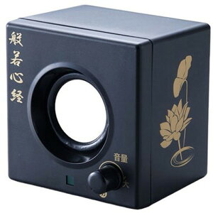 X}CLbY o̗Xs[J[II ANS-603 G(s)yz