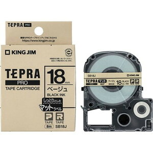 KING JIM �L���O�W�� �}�b�g���x�� �x�[�W���E������ PRO�e�[�v 18mm KJ-SB18J �I�t�B�X�p�i(����s��)