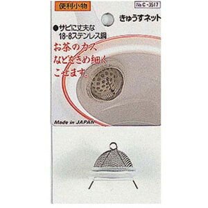 p[ ֗ イlbg C-3517 Lb`G(s)