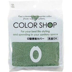 RYiNG[V J[Vbv O^֍Jo[ X[NO[ 845146 pgC V[(s)