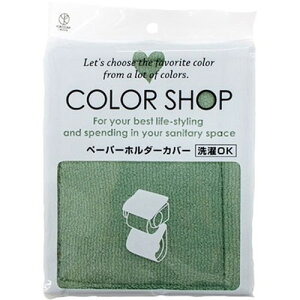 RYiNG[V J[Vbv y[p[z_[Jo[ X[NO[ 845221 pgC V[(s)