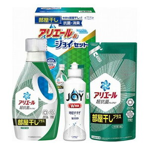 MtgH[ AG[&WCZbg HAJ-20C B1075584(s)