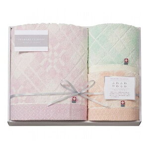  NVbN ӂÔQ ^IZbg oX^IEtFCX^IEEHbV^I(33×33cm)×e1 L9038588(s)