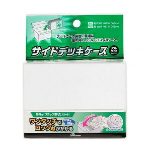 y5Zbgz AT[ TC(g[fBOJ[h)p TChfbLP[X \tg^Cv zCg ANS-TC167WHX5(s)