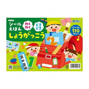 y5Zbgz ARTEC V[ق 킭킭ǂǂ傤 ATC21567X5(s)