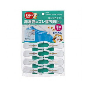 y5Zbgz _C V_[tBbgs`Eneo 8 MMT74621X5(s)