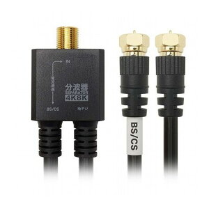 y5{Zbgz HORIC Aeig P[ǔ^ 20cm ubN lWRlN^ AE-564BKX5(s)yz