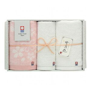 ^I ጎ~~ tFCX^I2P&EHbV^I tFCX^I34×75cmAEHbV^I34×35cm B1070628(s)