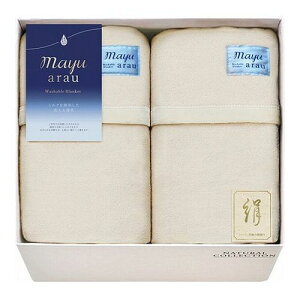 mayu炤 􂦂VNѕz(щH)2P 140×180cm L9047580(s)yz