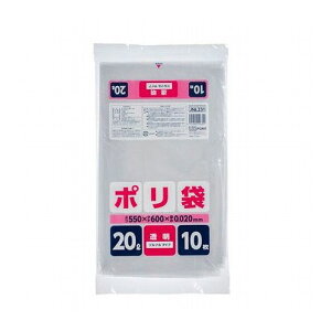 y10Zbgz WpbNX ƒp| LL 20L10 NA JNL231X10(s)