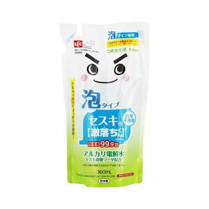 y10Zbgz bN  ZXLAXv[lւp360ml S00689X10(s)