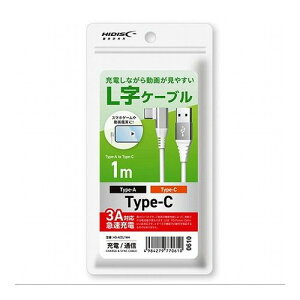 y5{Zbgz HIDISC L^[dP[u Type-A to Type-C zCg HD-ACCL1WHX5(s)
