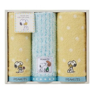 �X�k�[�s�[ �n�O �t�F�C�X�^�I��&�E�H�b�V���^�I��2P �t�F�C�X�^�I��34×80cm�A�E�H�b�V���^�I��34×35cm C6078538(����s��)