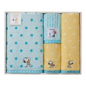 �X�k�[�s�[ �n�O �^�I���Z�b�g �E�H�b�V���^�I��×2�A�o�X�^�I���E�t�F�C�X�^�I��×�e1 C6078559(����s��)�y���������z