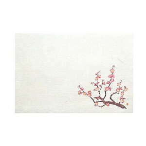 }R[ Ă܂Ђ܍H[  lG ĂȂZbg ~ yamaco88756(s)