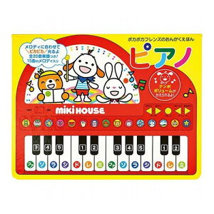 ~LnEX 񂪂ق sAm 16.5×21.5×3.5cm C6034547(s)yz