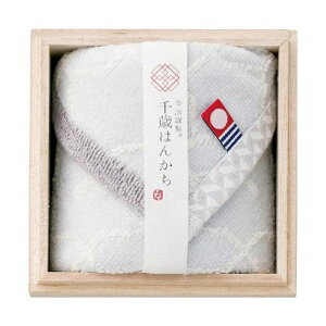 �X�^�C���� �����ސ� ��΂͂񂩂� �~�j�^�I�� �u���[ (25×25cm×1���E��100%) ���{�� 4063-109(����s��)