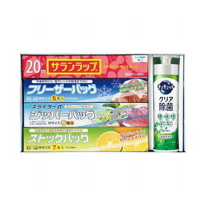 CX^CLb`Zbg YSW-12D (TbvEXgbNobOEt[U[obOEWbp[obOEԉLLbg) { 22558114(s)