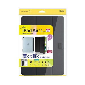 �i�J�o���V 11�C���`iPad Air(M2)�p �y�ʃn�[�h�P�[�X�J�o�[ �u���b�N TBC-IPA24100BK(����s��)�y���������z
