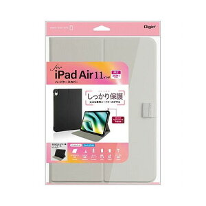 iJoV 11C`iPad Air(M2)p n[hP[XJo[ O[ TBC-IPA24107GY(s)yz