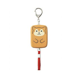 LIHIT LAB. 防犯ブザー PuniLabo 通勤・通学や塾帰りに安心 シバイヌ 22546607(代引不可)