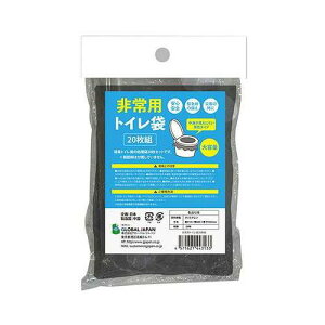 O[oWp pgC gɂȈՃgCp̏ e20gZbg GJ43133