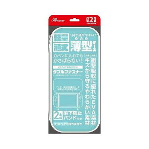 アンサー Nintendo Switch2 ニンテンドースイッチ2 用 セミハードケース スリム ライトブルー ANS-SW172LBL