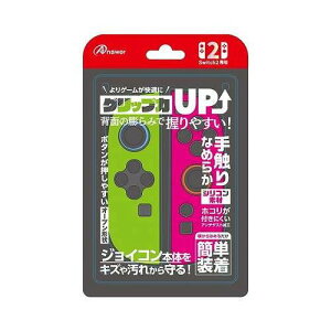 AT[ Nintendo Switch2 jeh[XCb`2 WCRp VRveNg O[&sN ANS-SW173GP