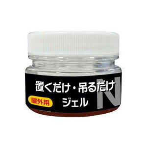 jbVE@ lY~悯 uE݂邾WF Op(50g) sLŃlY~߂ÂȂ NSKK-121