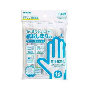 y16{×10Zbgz gl ڂ @TCY TR68552X10