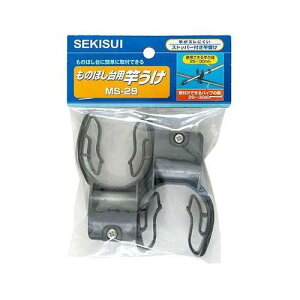 y5Zbgz ϐ ̂قpƎ MS-29 SJ02259X5