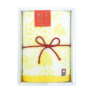 y5Zbgz Mtg ؉ EHbV^I LN 34×35cm B1026586X5