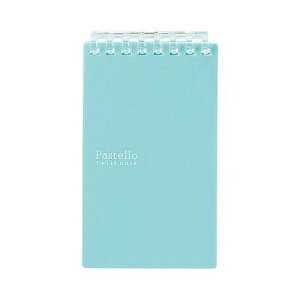 y10Zbgz LIHIT LAB. Pastello cCXgm[g(TCY) 125×72×12mm CgO[ 22553118X10