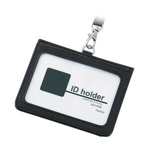 レイメイ藤井 IDホルダー 2ポケット 高級感のある合皮製のIDホルダー ブラック GLP155B【メール便配送】【送料無料】