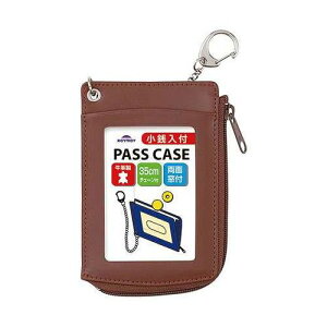 ���C���C���� ���K���t���t�P�p�X �o�b�O�⃉���h�Z���Ɏ��t������`�F�[���t�����v���p�X�P�[�X �u���E�� GLP9006C�y���[���֔z���z�y���������z