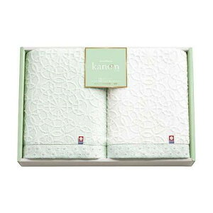 今治かのん タオルセット 【バスタオル×2】 FUJI-350001292【送料無料】