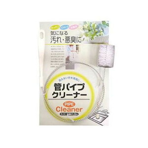 y5Zbgz H ǃpCvN[i[ HY02354X5yz